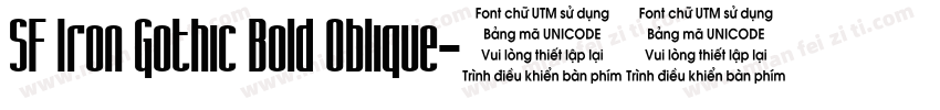 SF Iron Gothic Bold Oblique字体转换